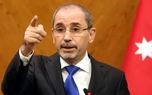 وزیر خارجه اردن: حمله به رفح منجر به قتل عام می‌شود